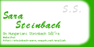 sara steinbach business card